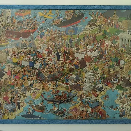 Πανσιόν Elis...land...